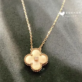 Van Cleef & Arpels Alhambra Four-Leaf Clover মাতৃমুক্তা ও হীরার হার