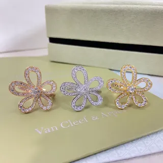 Van Cleef & Arpels Alhambra Bague Florale en Diamants à Cinq Pétales