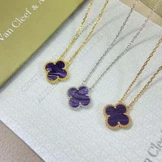 Van Cleef & Arpels Alhambra قلائد تريفل مرصعة بالخرز وحجارة ماربل أرجوانية