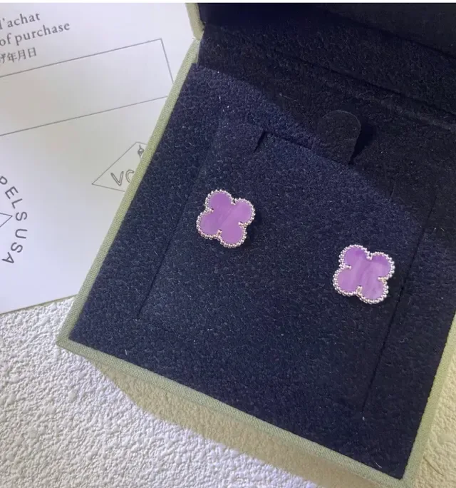 Van Cleef & Arpels Alhambra Purple Stone Beaded Clover Earrings 2