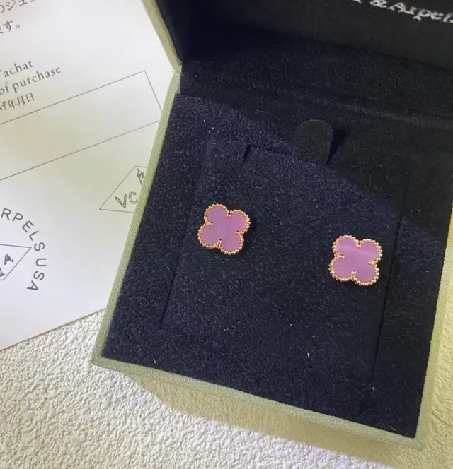 Van Cleef & Arpels Alhambra Purple Stone Beaded Clover Earrings 3