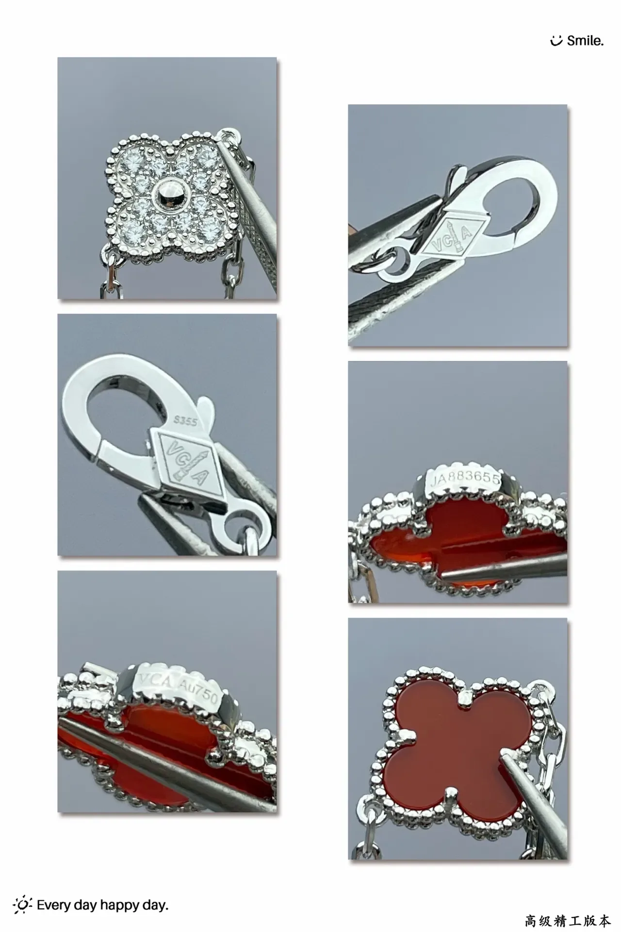 Van Cleef & Arpels Alhambra Collier émail rouge et diamants 2