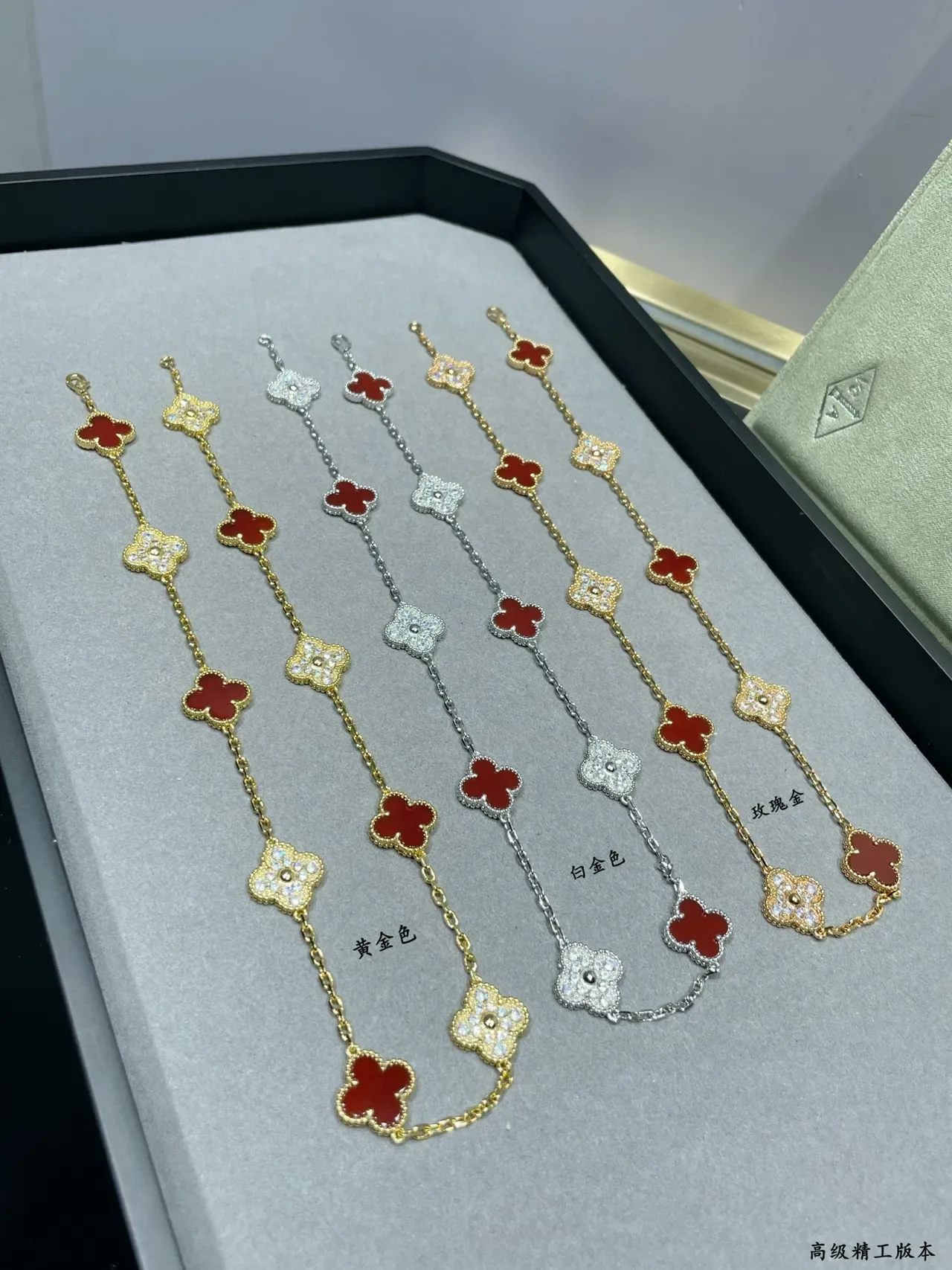 Van Cleef & Arpels Alhambra Collier émail rouge et diamants 3