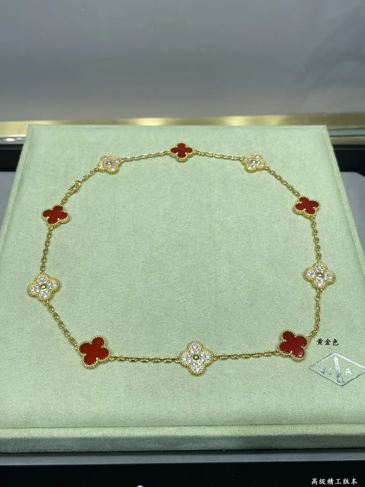 Van Cleef & Arpels Alhambra Collier émail rouge et diamants 8