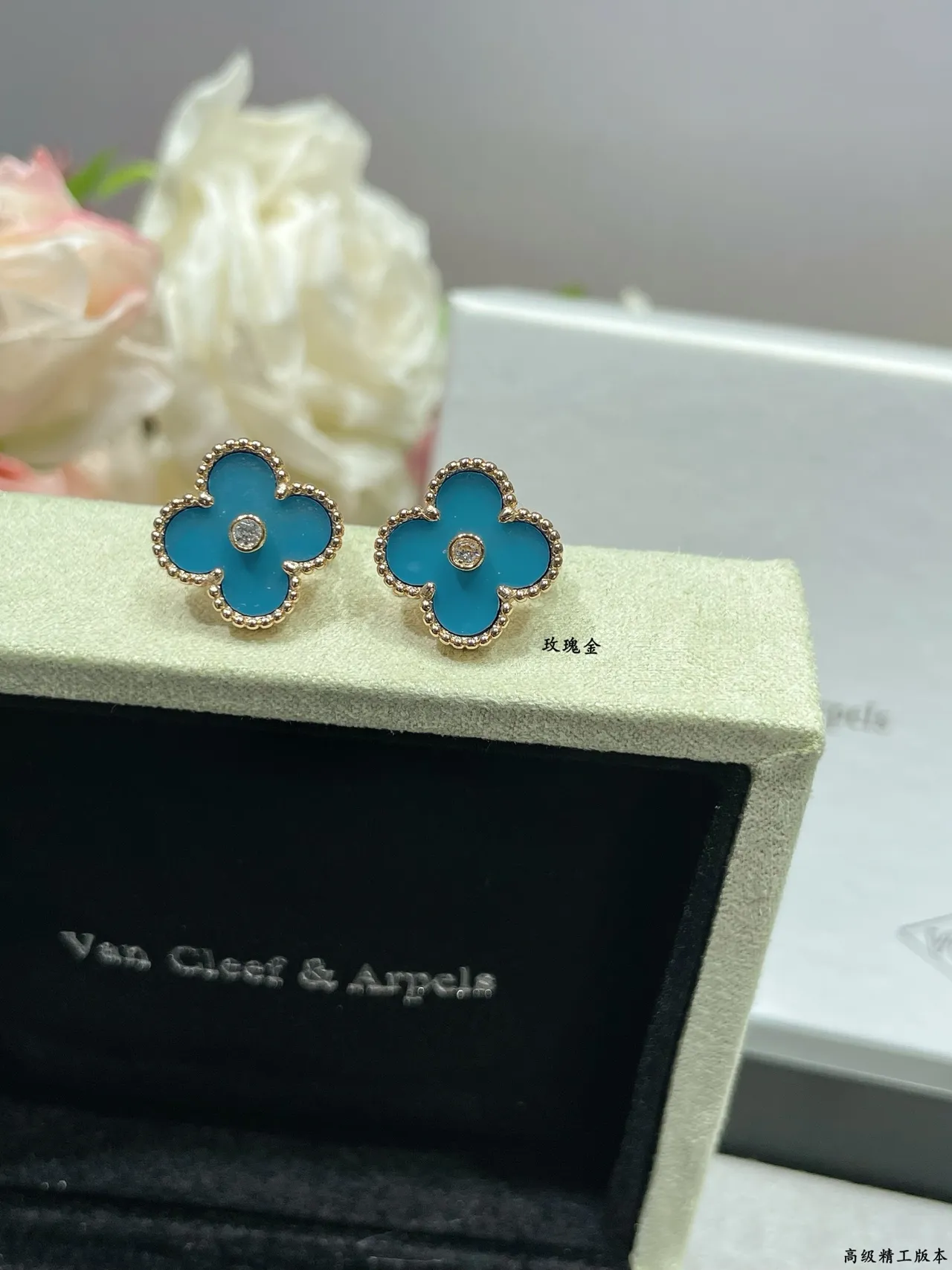 Van Cleef & Arpels Alhambra Émail Turquoise et Diamants Or Rose Boucles d'Oreilles 7