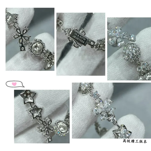 Van Cleef & Arpels ফুলের মোটিফ পাভে ডায়মন্ড ব্রেসলেট 4