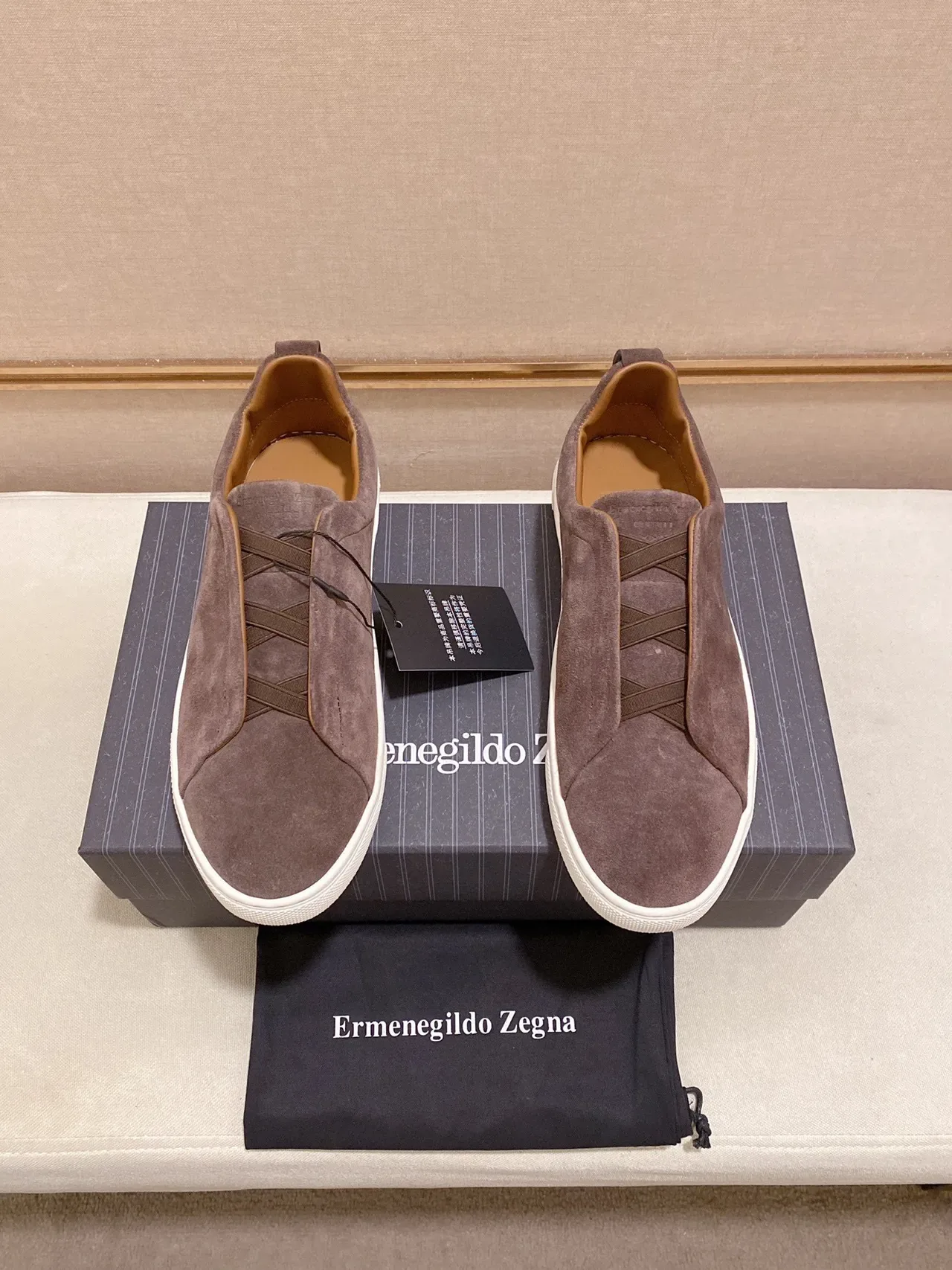 Zegna Slip-On Suede Brown Lifestyle Sneakers 6