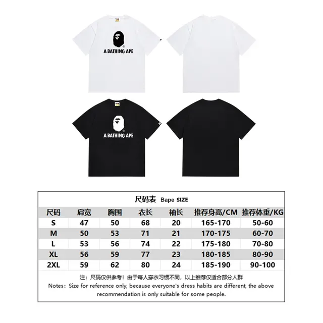 A Bathing Ape Graphic Crew Neck Black T-Shirt 2