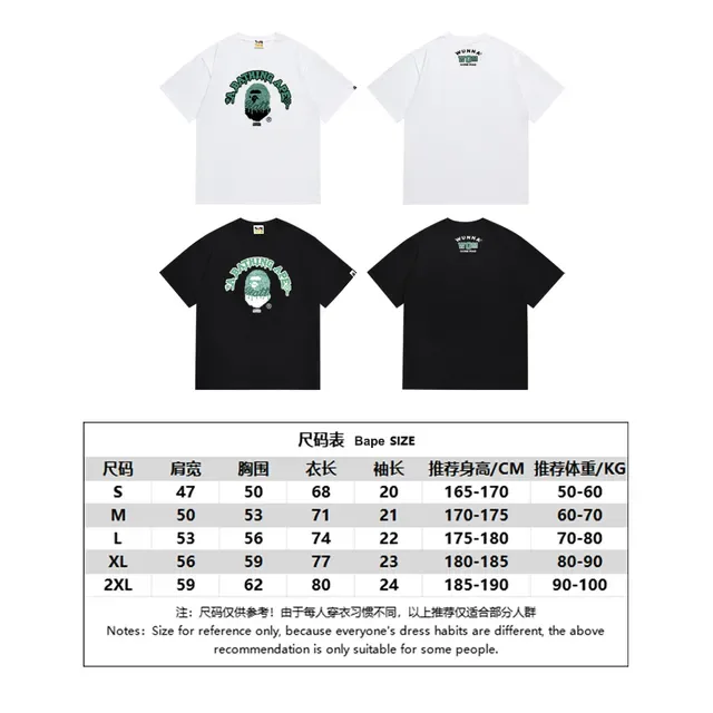 A Bathing Ape Graphic Print Black T-Shirt 2