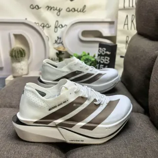 Adidas Adizero Adios Pro 5 Chaussures de course blanches marronnes