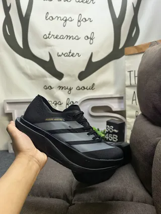 Adidas Adizero Adios Pro 5 Tênis de corrida brancos marrons 15