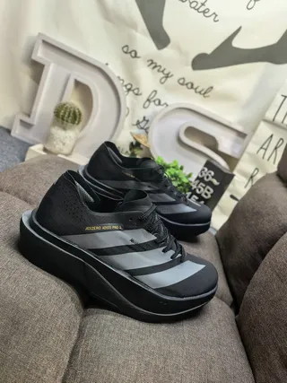 Adidas Adizero Adios Pro 5 Tênis de corrida brancos marrons 19