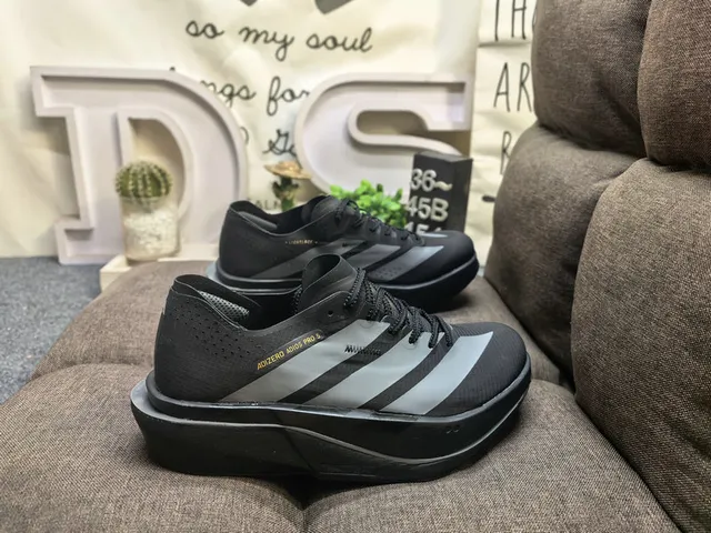 Adidas Adizero Adios Pro 5 Tênis de corrida brancos marrons 21