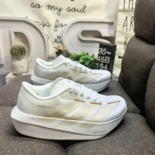 Adidas Adizero LVO SL 2 White Beige Copper Running Shoes