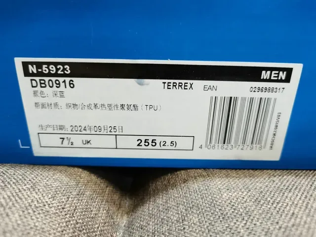 Adidas Beige Black Mesh Upper Three-Stripe Side Panel Lifestyle Sneakers 12