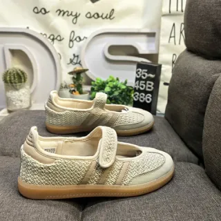 Adidas Beige Brown Laceless Mary Jane Strap Woven Textile Upper Lifestyle Sneakers