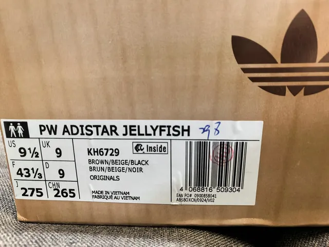 Adidas Beige Brown Silhouette Multi-Layered Upper Chunky Sneakers 2