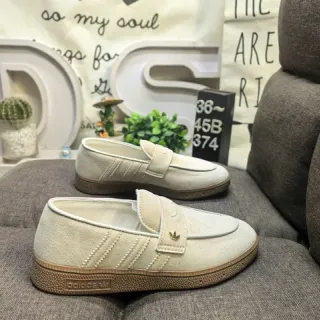 Adidas Beige Brown Suede Upper Moc-Toe Stitching Loafer
