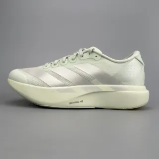 Adidas Beige Zapatillas de running ligeras con malla ingenieril en la parte superior con superposición de tres rayas sintética