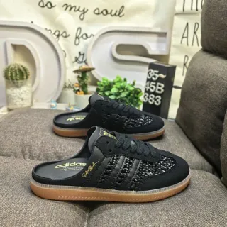 Adidas Black Brown Woven Textile Upper Gum Rubber Sole Lifestyle Sneakers