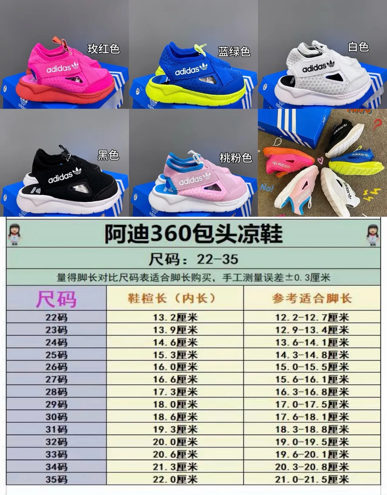 Adidas Black Kids Slip-On Lifestyle Sneakers 2