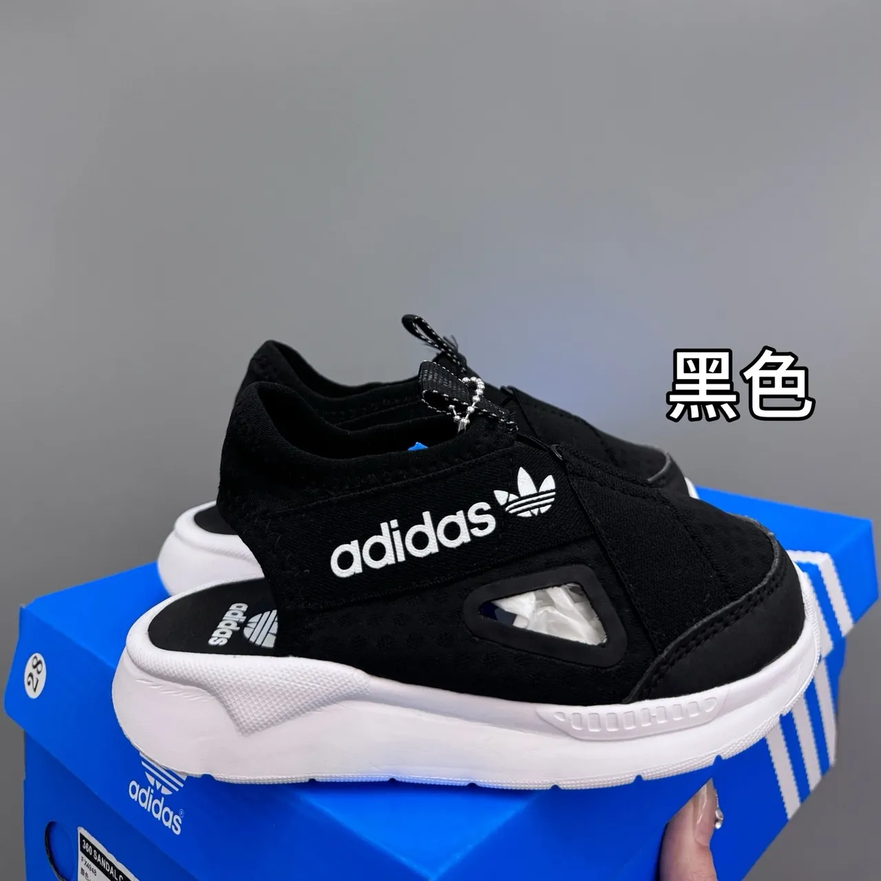 Adidas Black Kids Slip-On Lifestyle Sneakers 3