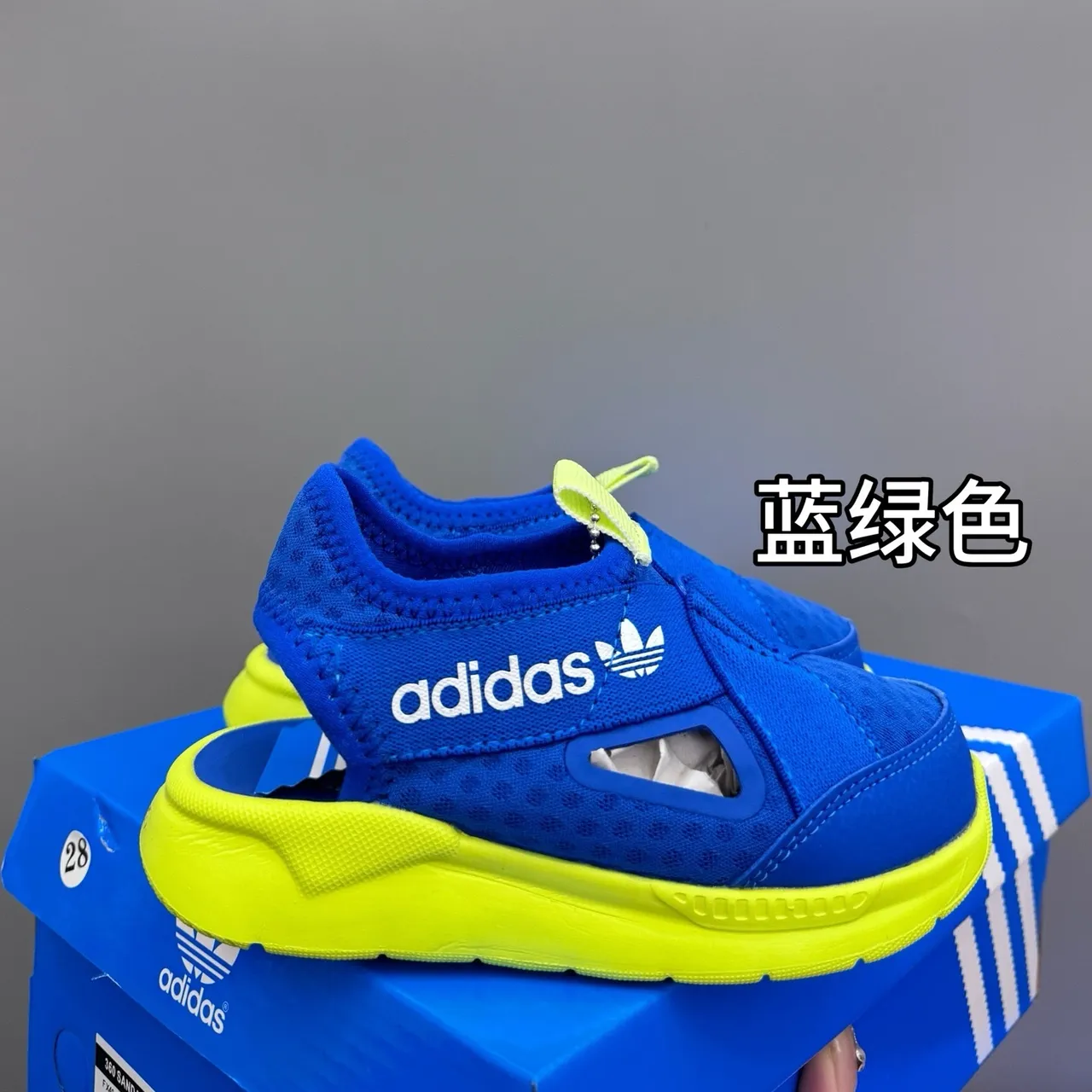Adidas Black Kids Slip-On Lifestyle Sneakers 5