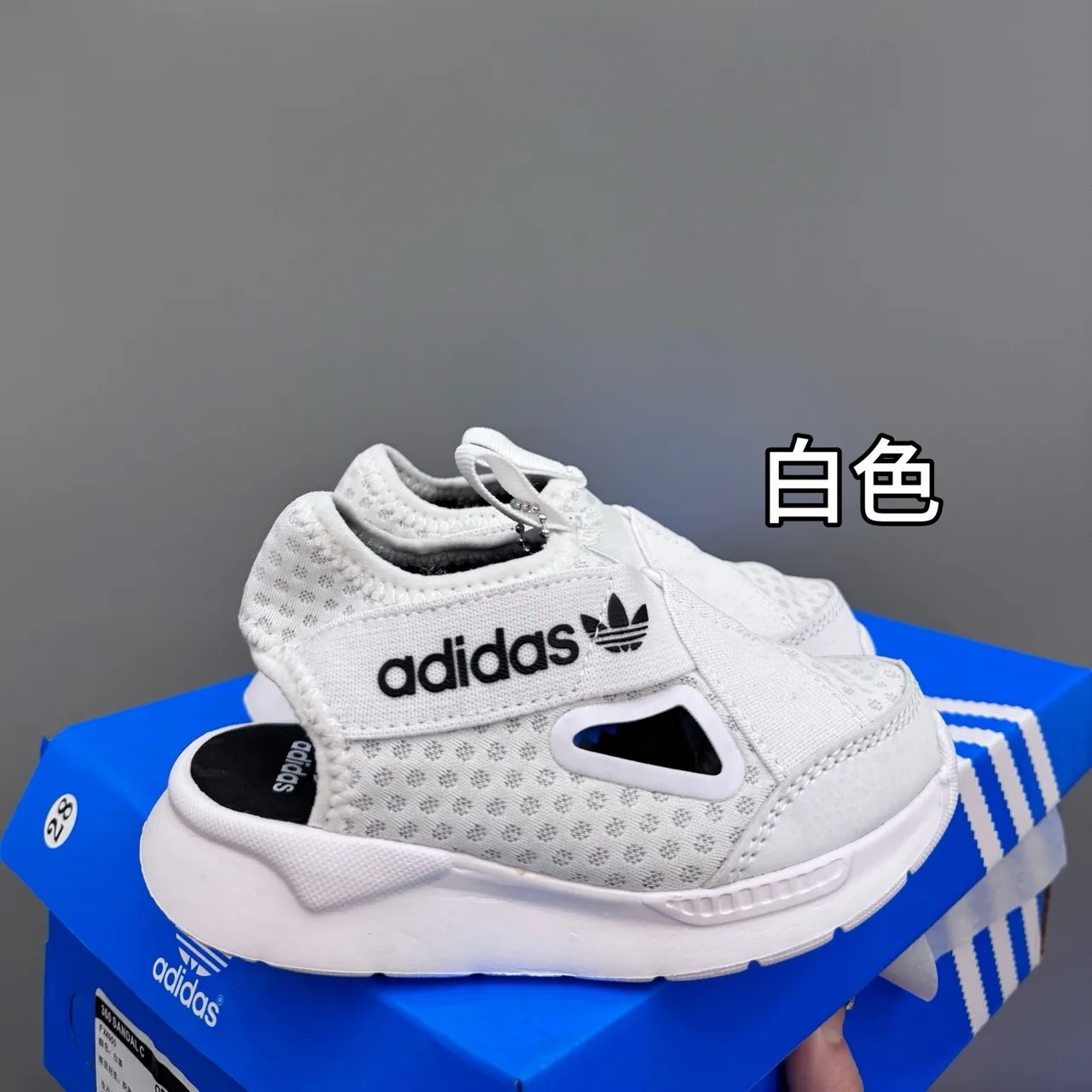 Adidas Black Kids Slip-On Lifestyle Sneakers 6