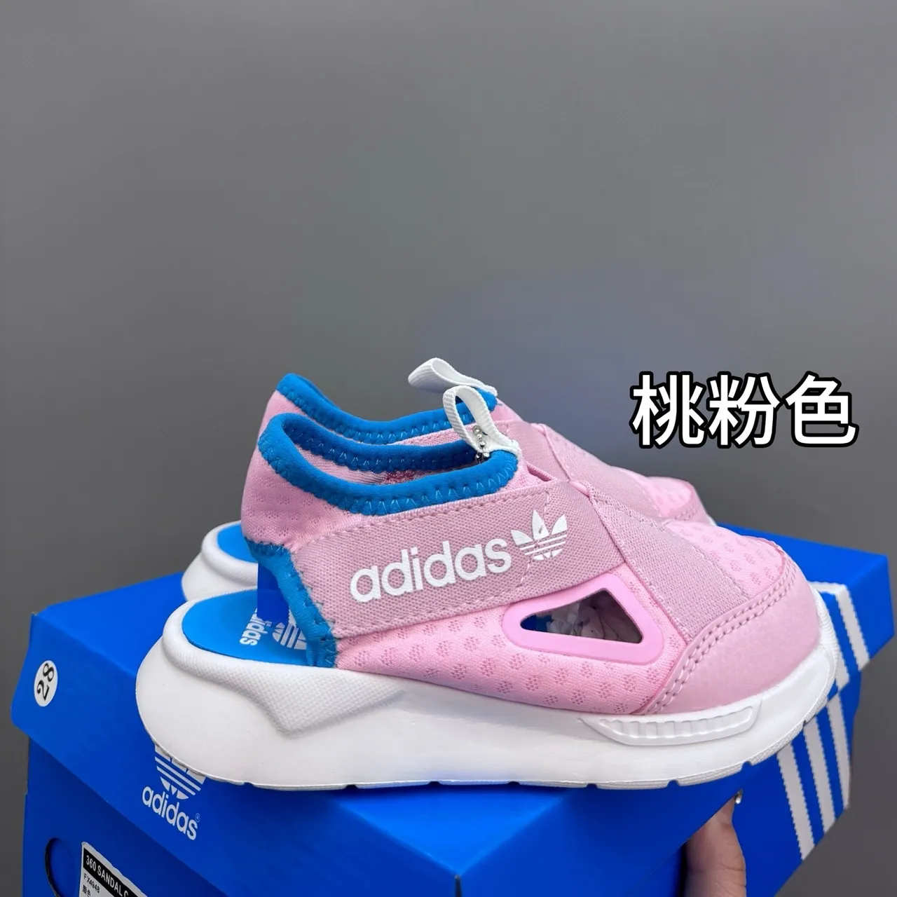 Adidas Black Kids Slip-On Lifestyle Sneakers 7
