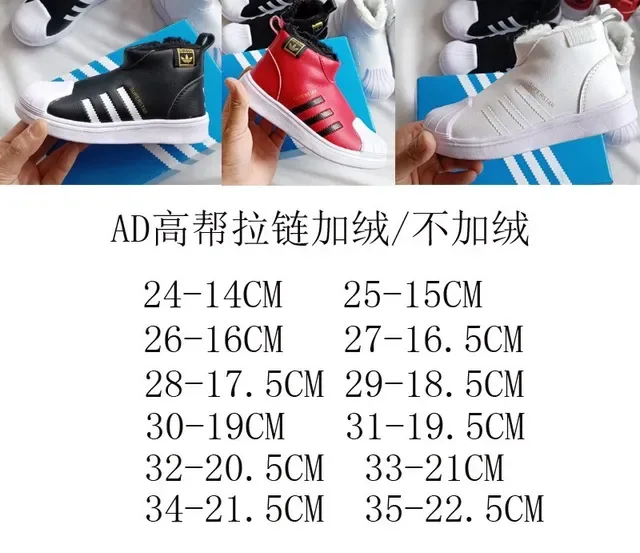 Adidas Black White High-Top Shell-Toe Lifestyle Sneakers 2