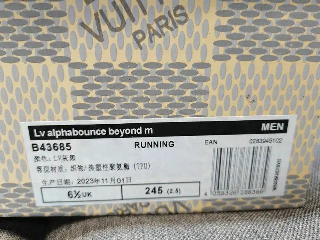 Adidas Black White Knit Upper Monogram Print Lifestyle Sneakers 2