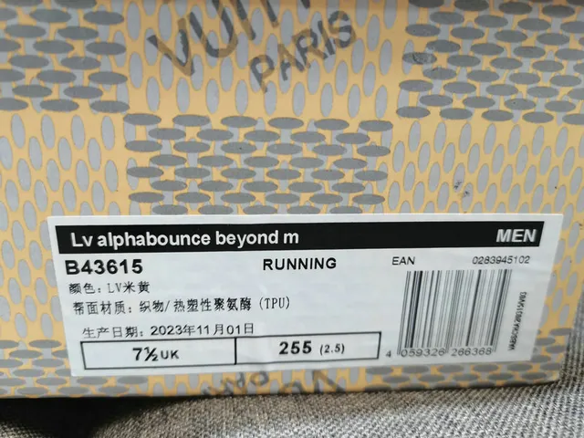 Adidas Black White Knit Upper Monogram Print Lifestyle Sneakers 22