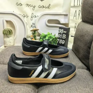 Adidas Black White Laceless Silhouette Three-Stripe Side Panel Mary Jane Shoes