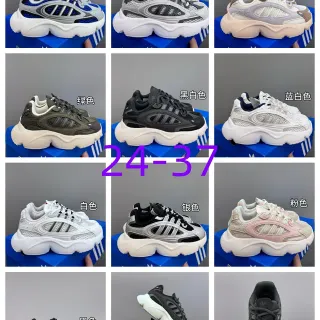 Adidas Chaussures De Sport Bleues Grises Semelle Ondulée Matière Maille Et Superposition De Synthétique Haut sneakers à semelle épaisse