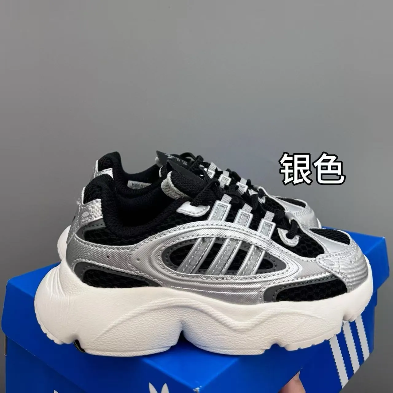 Adidas Chaussures De Sport Bleues Grises Semelle Ondulée Matière Maille Et Superposition De Synthétique Haut sneakers à semelle épaisse 5