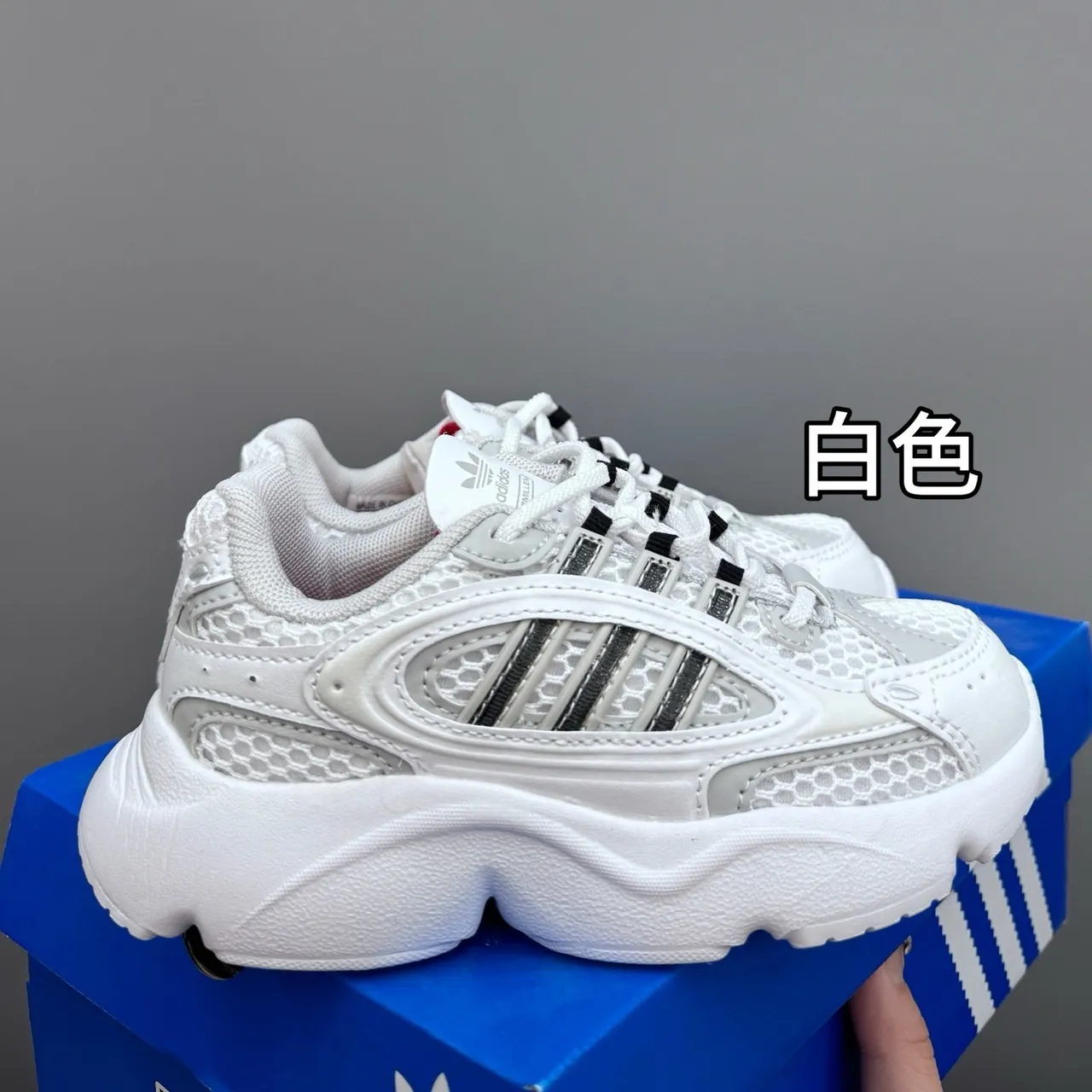 Adidas Chaussures De Sport Bleues Grises Semelle Ondulée Matière Maille Et Superposition De Synthétique Haut sneakers à semelle épaisse 6