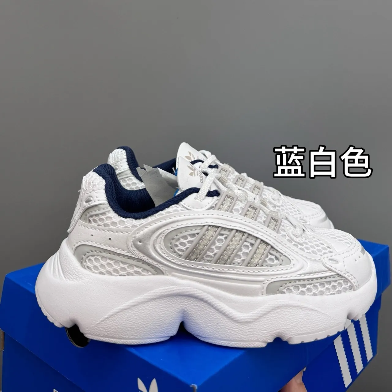 Adidas Chaussures De Sport Bleues Grises Semelle Ondulée Matière Maille Et Superposition De Synthétique Haut sneakers à semelle épaisse 7