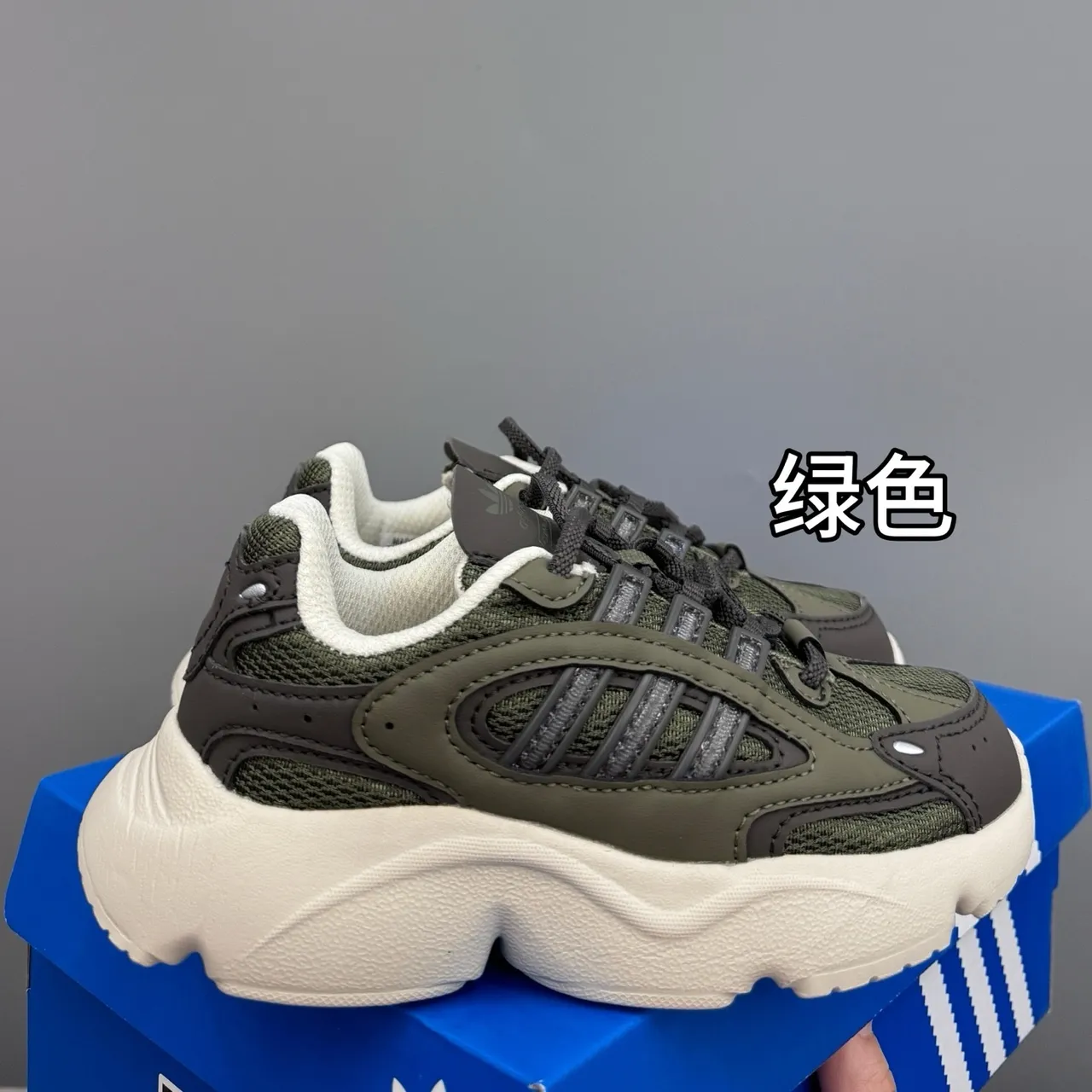 Adidas Chaussures De Sport Bleues Grises Semelle Ondulée Matière Maille Et Superposition De Synthétique Haut sneakers à semelle épaisse 9