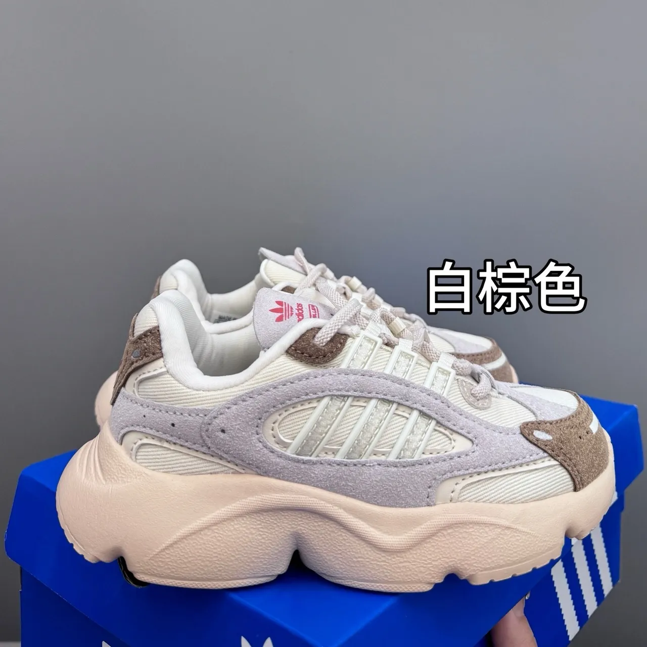 Adidas Chaussures De Sport Bleues Grises Semelle Ondulée Matière Maille Et Superposition De Synthétique Haut sneakers à semelle épaisse 10