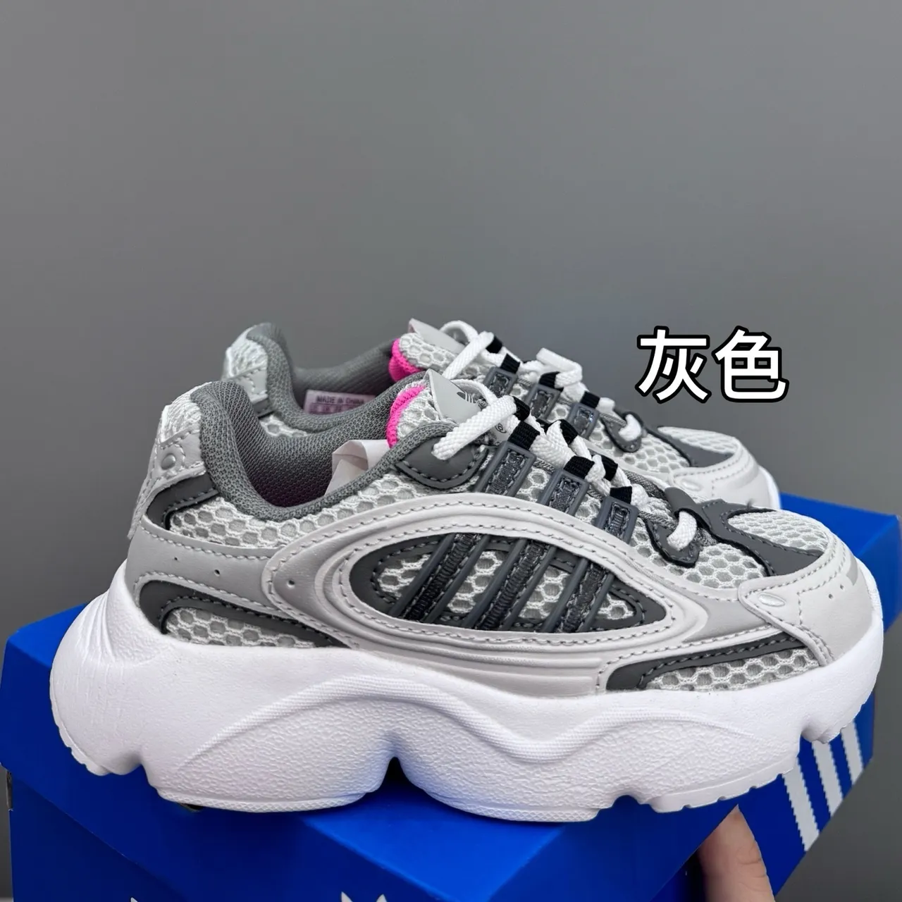 Adidas Chaussures De Sport Bleues Grises Semelle Ondulée Matière Maille Et Superposition De Synthétique Haut sneakers à semelle épaisse 11