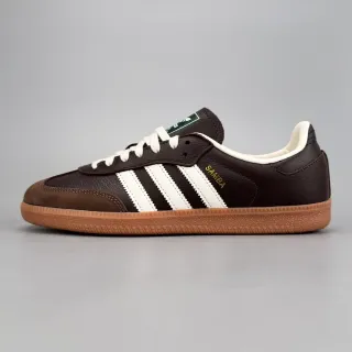 Adidas Brown White Leather Upper Three Serrated Stripes Lifestyle Sneakers