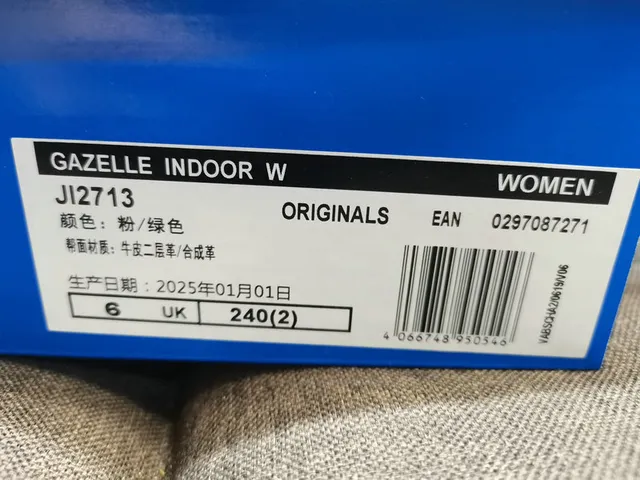 Adidas Gazelle 粉绿红生胶底休闲运动鞋 2