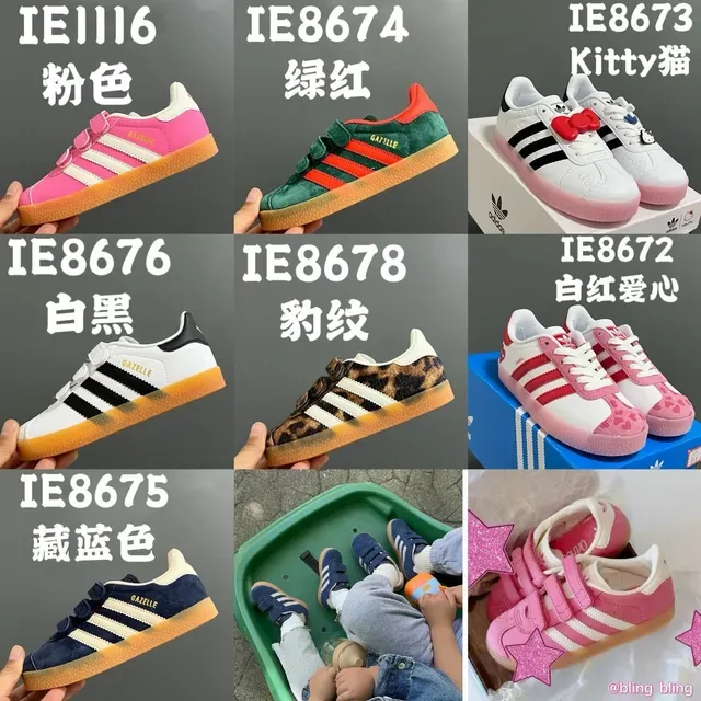 Adidas Gazelle Pink Heart Print Lifestyle Sneakers 2