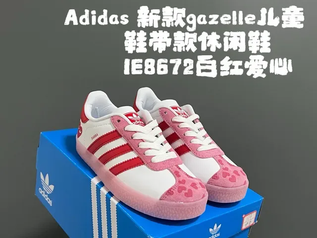 Adidas Gazelle Pink Heart Print Lifestyle Sneakers 5