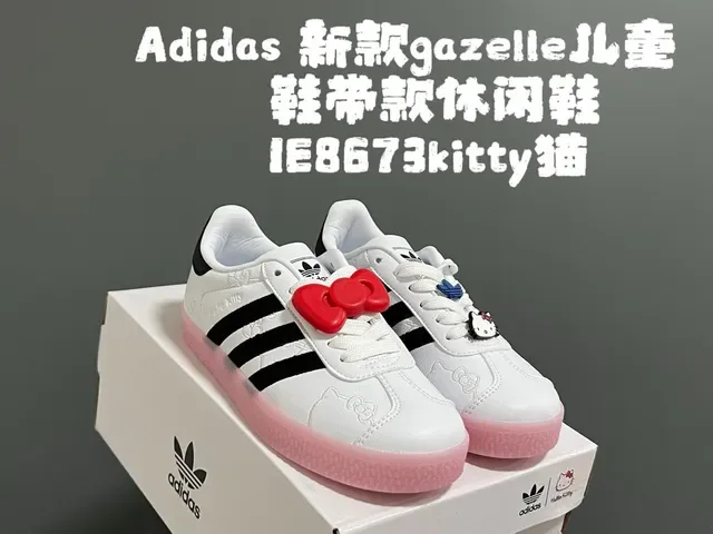 Adidas Gazelle Pink Heart Print Lifestyle Sneakers 6
