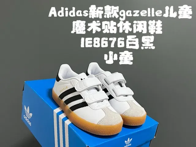 Adidas Gazelle Pink Heart Print Lifestyle Sneakers 7