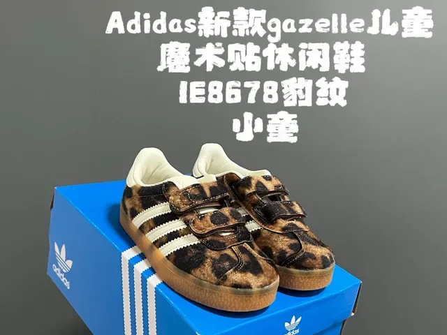 Adidas Gazelle Pink Heart Print Lifestyle Sneakers 8