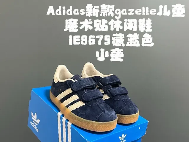 Adidas Gazelle Pink Heart Print Lifestyle Sneakers 10