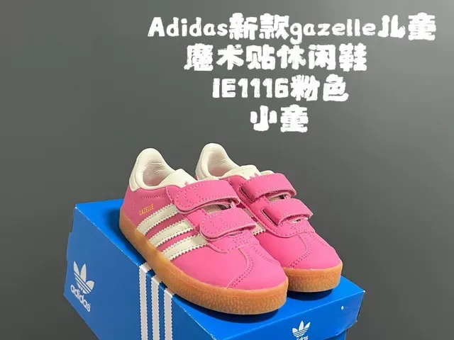 Adidas Gazelle Pink Heart Print Lifestyle Sneakers 11