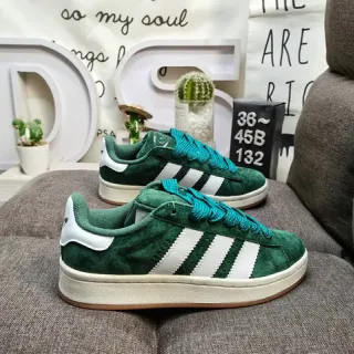 Adidas Green White Suede Upper Three-Stripe Side Panel Lifestyle Sneakers